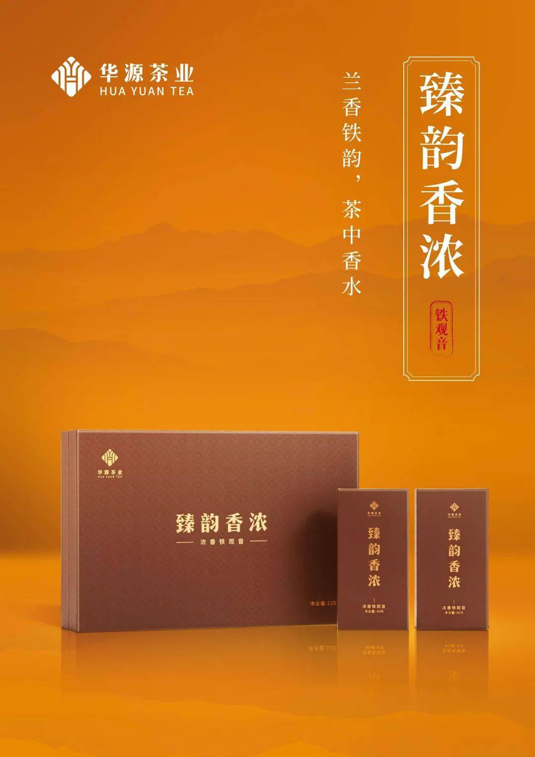 文章配图-3