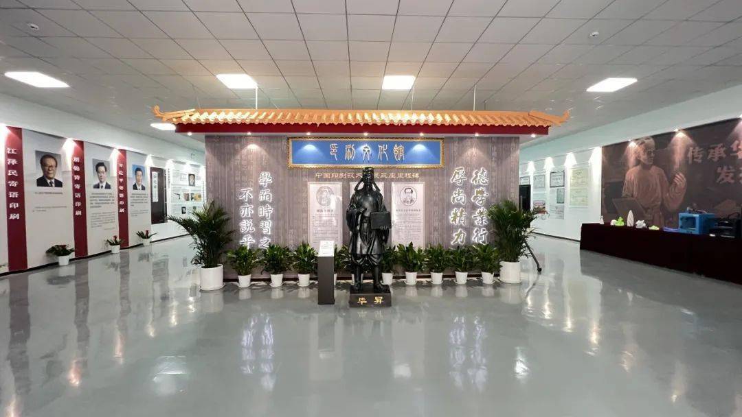 文章配图-2