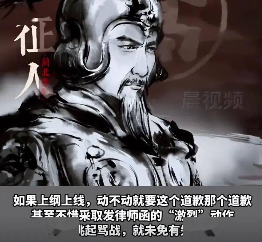 央媒批评《长安三万里》存在历史不符之处：挖掘真实与历史背景