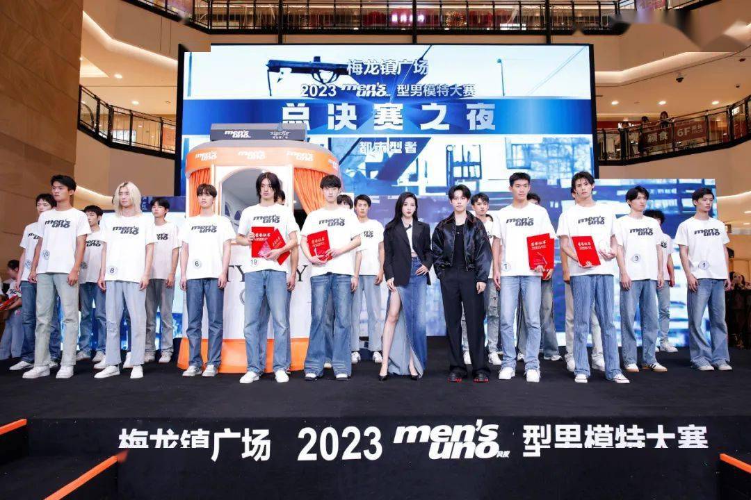 圆满收官，最“型”的Cityboy选出来啦！