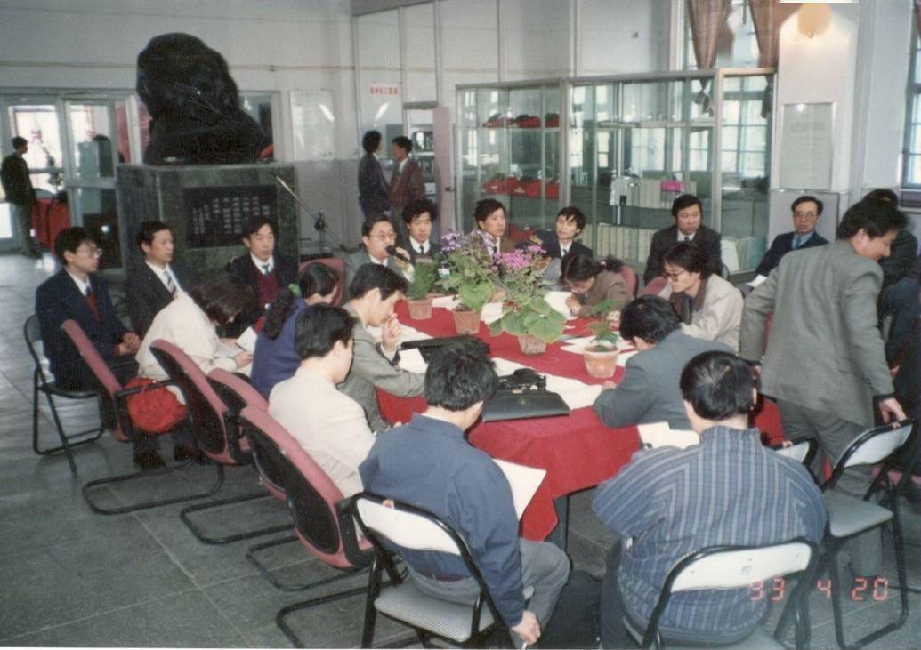 获批流程工业综合IM电竞 APP IM电竞平台自动化国家重点实验室(图1) 获批流程工业综合IM电竞 APP IM电竞平台自动化国家重点实验室(图1)