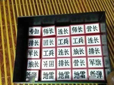 大圣见了拔不动腿，我第一次见军旗还能这么玩！
