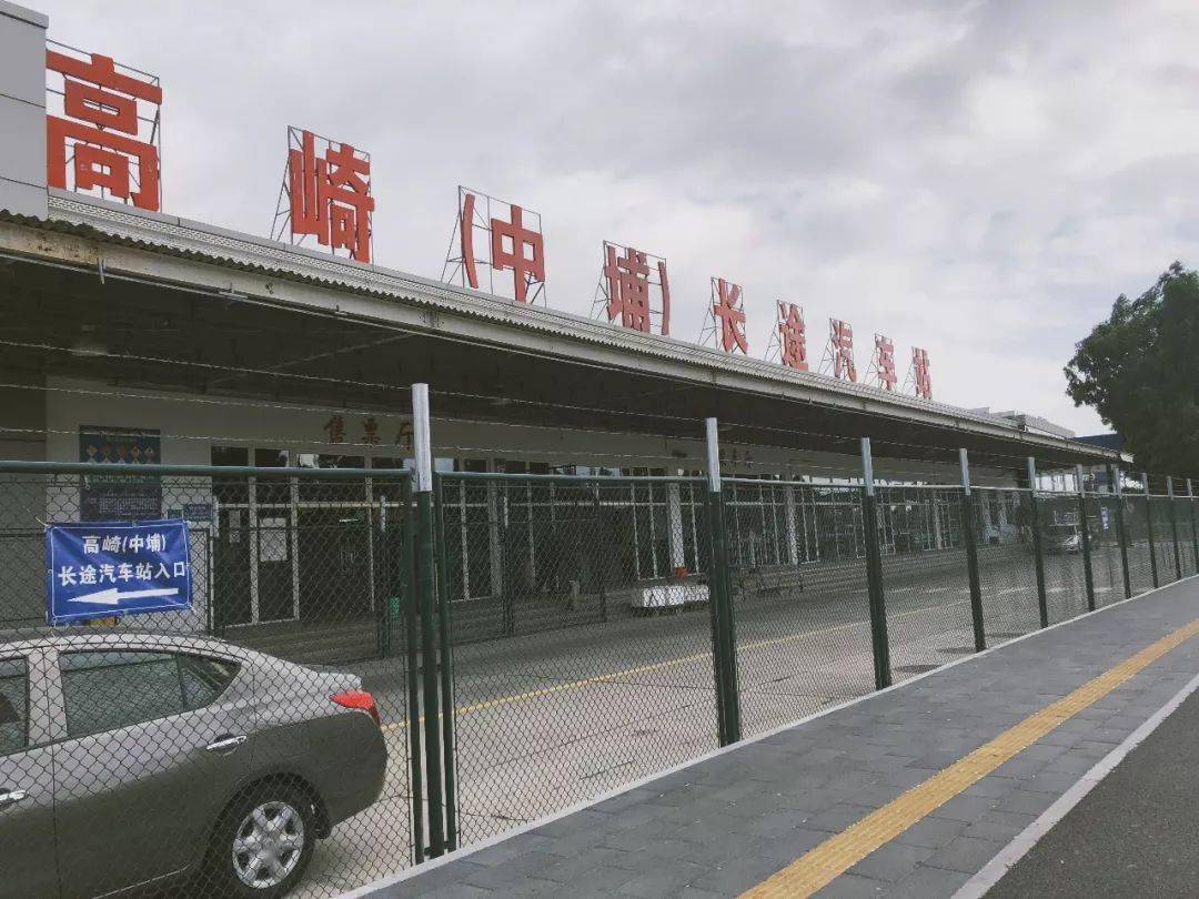再见，厦门又一老车站暂停运营！曾日发500多班车风光无限，如今“寂寥下岗”！这些汽车站的前世今生你知道吗...