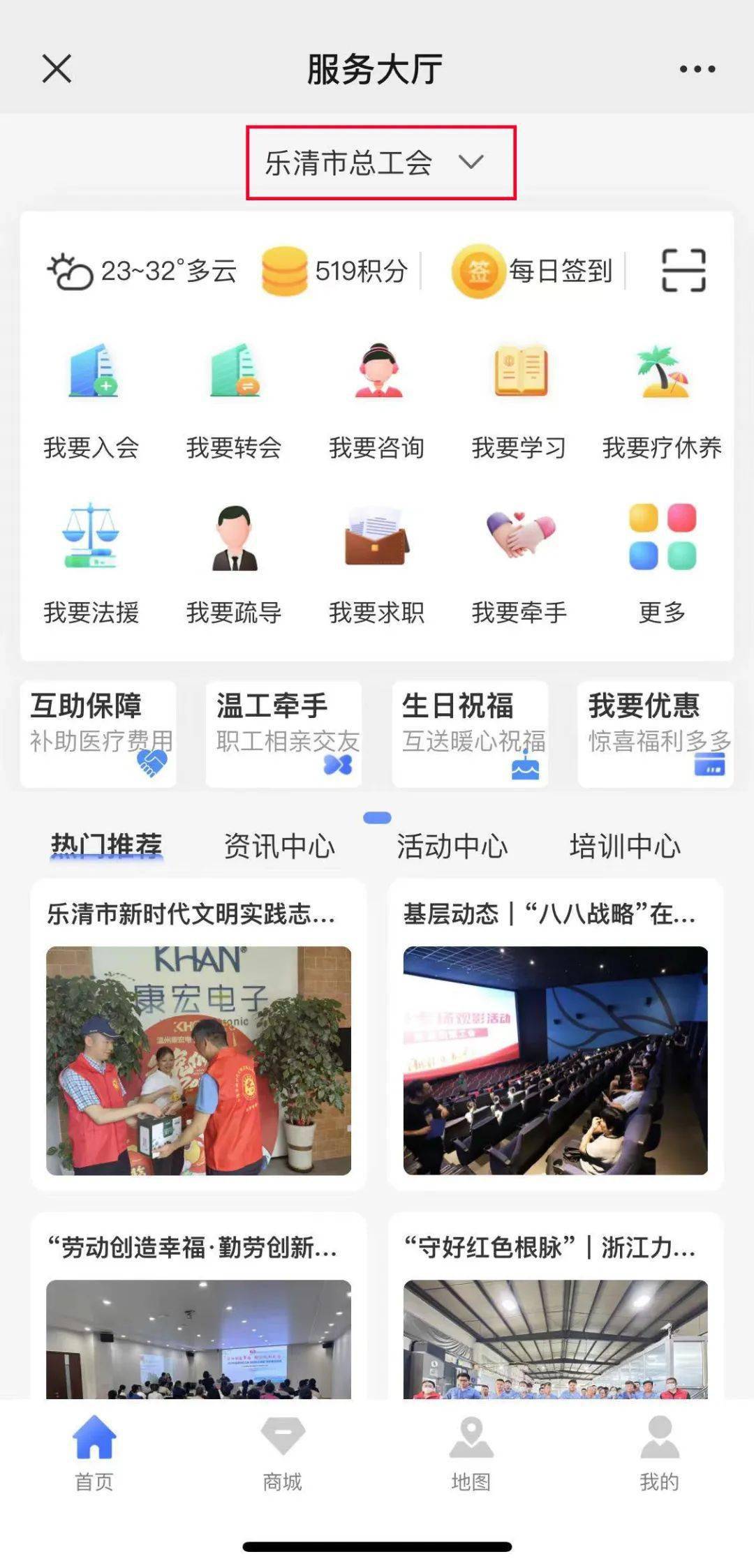 文章配图-44