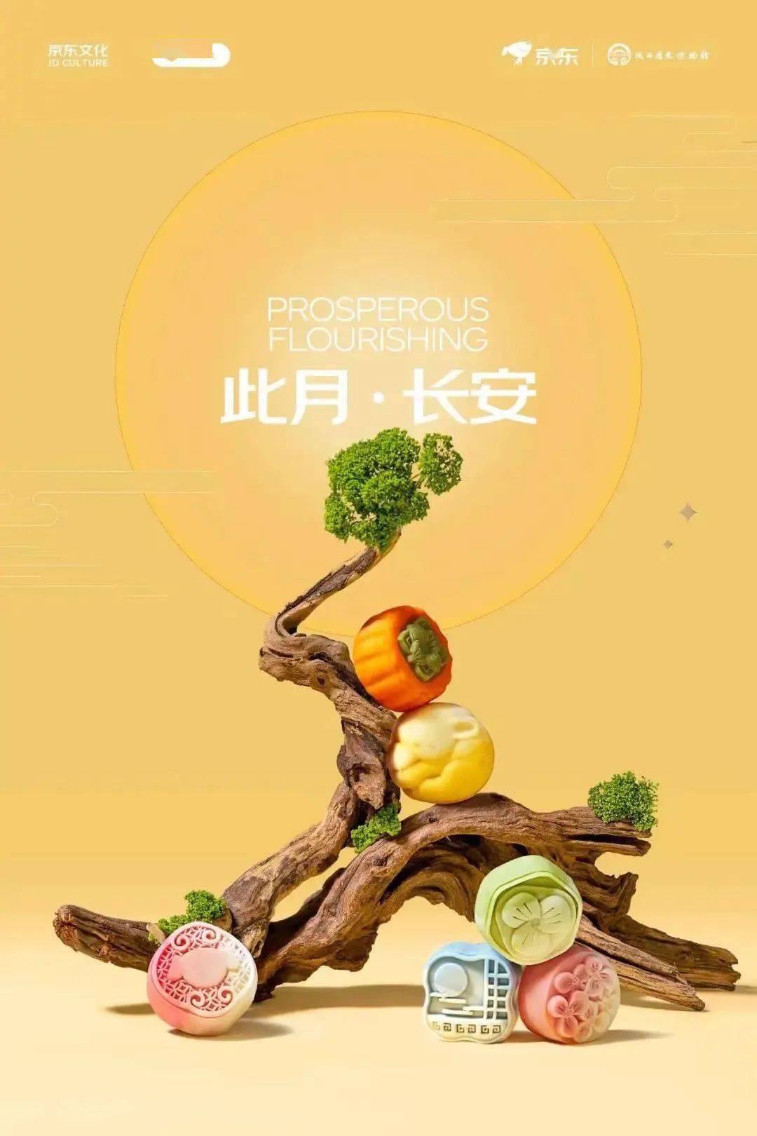 文章配图-13