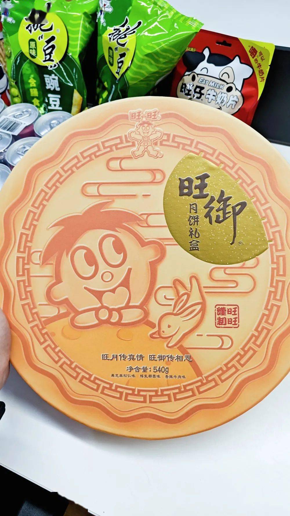 文章配图-69