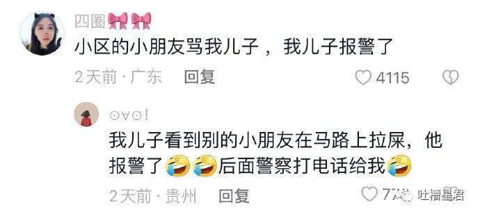 �ʶ����õ����ֱ�����?? �������ڵ�С��Ҳ̫��Ұ��!