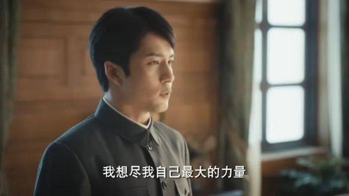 《梅花红桃》:民国版狼人杀,黑白难辨,迷雾重重 《梅花红桃》:民国版狼人杀,黑白难辨,迷雾重重