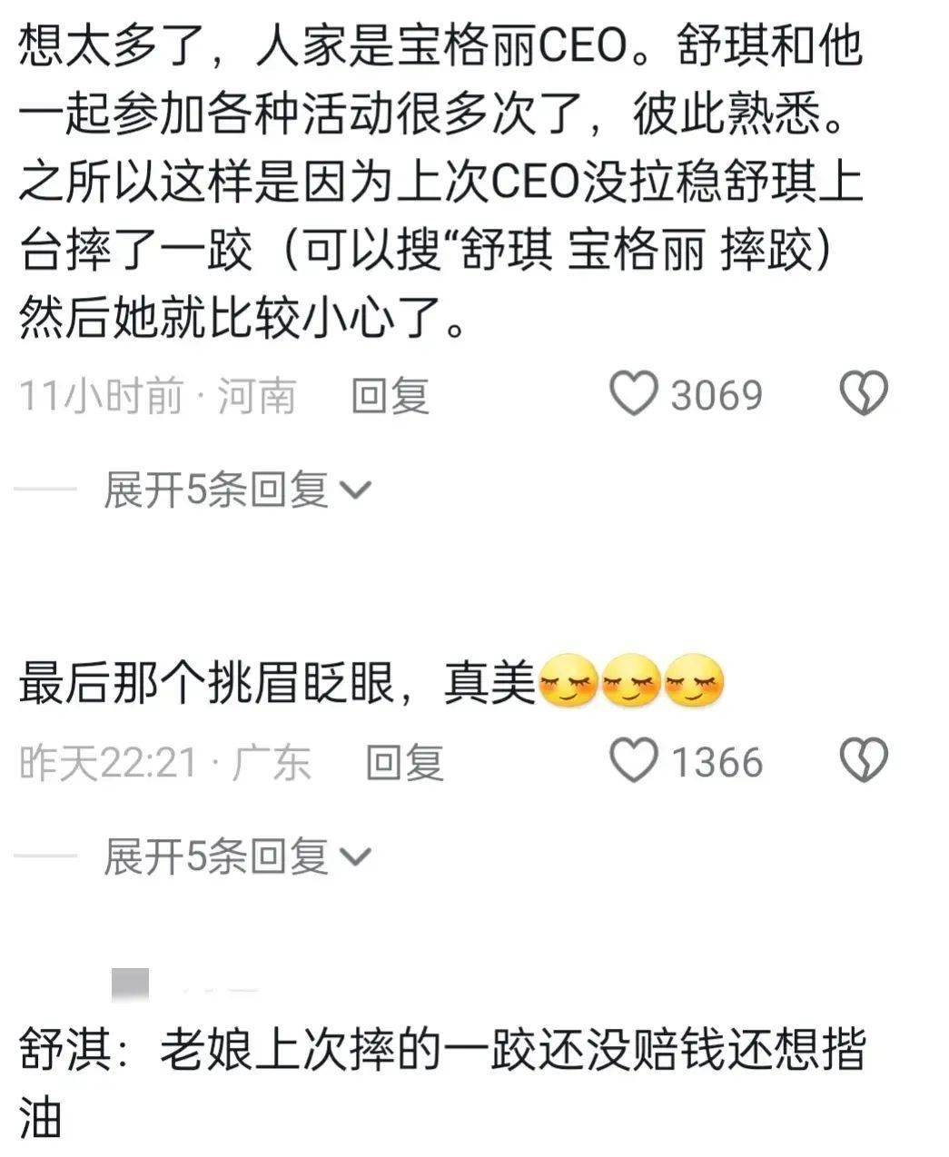 ��俲μӱ���������,�ܾ��������ܲ���첲§��,����:�¿���?