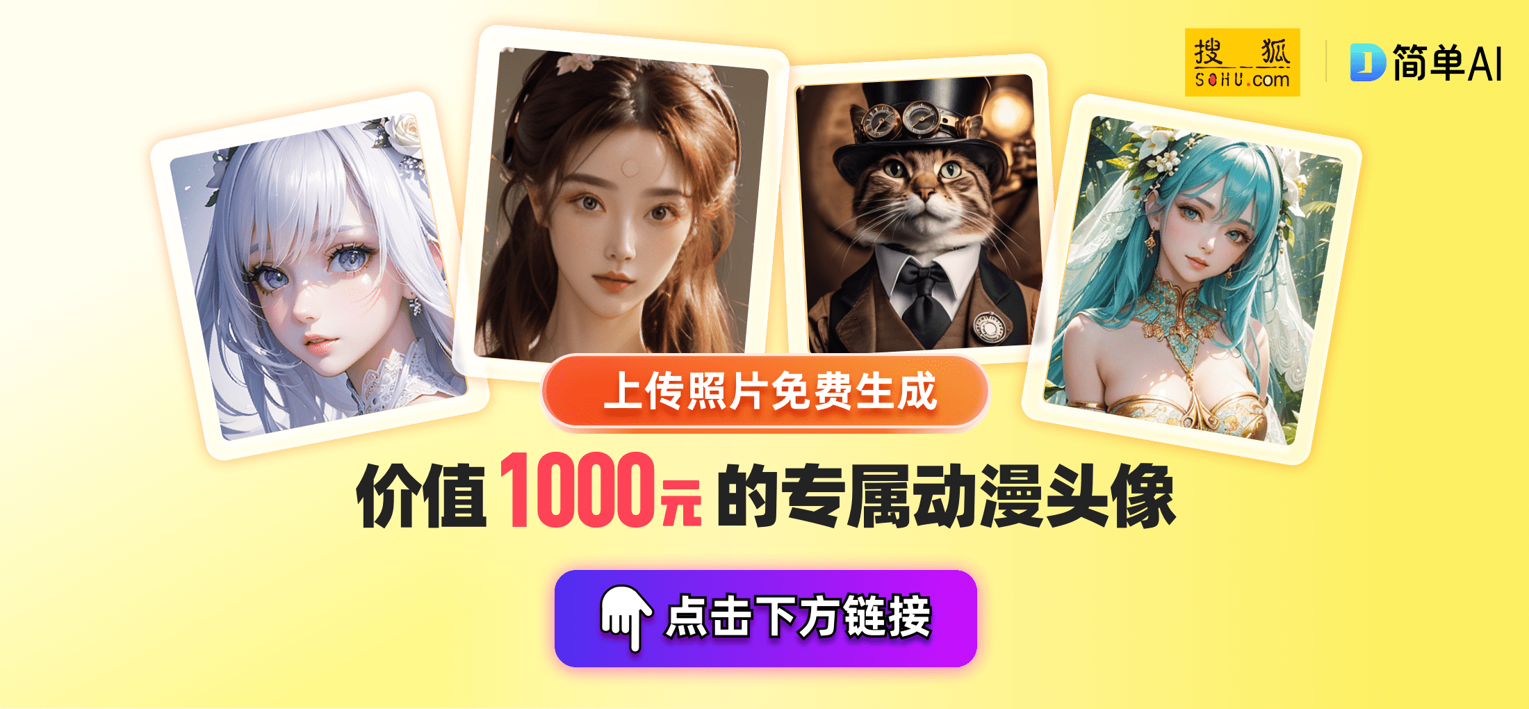 揭秘抖音蛇姐本名佘颖欣，粉丝近六百万的逆袭之路