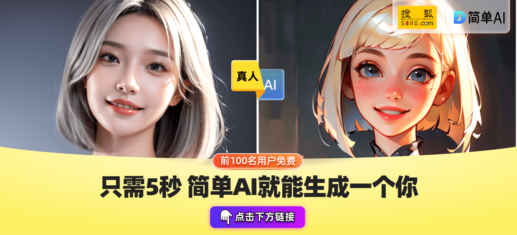 “艳门”事件波及15位女星，应采儿却全身而退！
