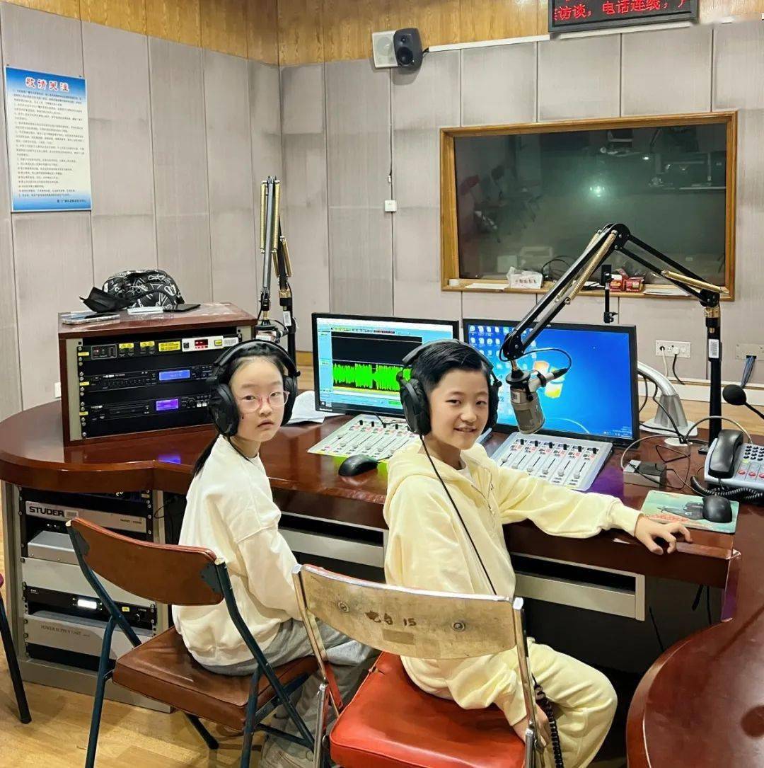主持纳新丨畅谈数字化世界，主持学员电台节目录制经验get（上）