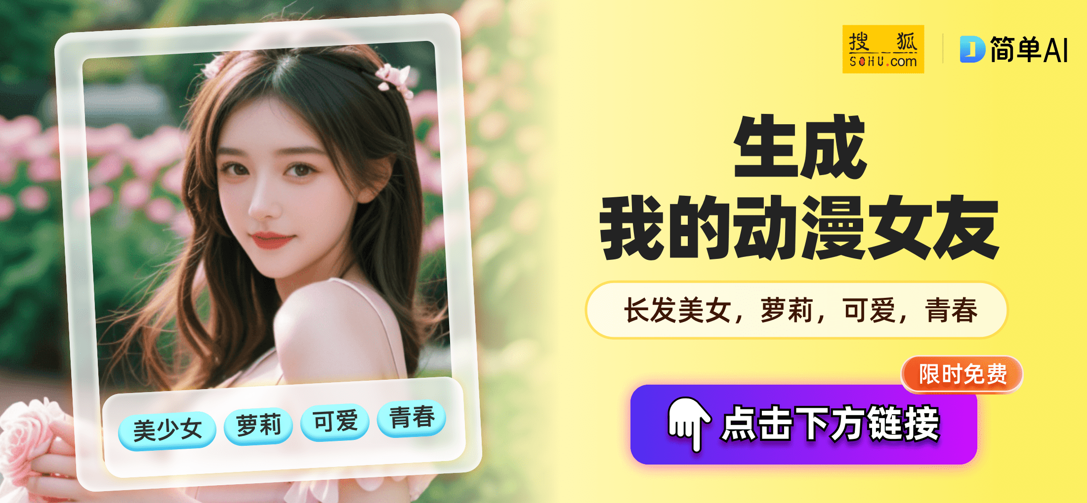 欲望的奴隶一部震撼人心的日本工口片