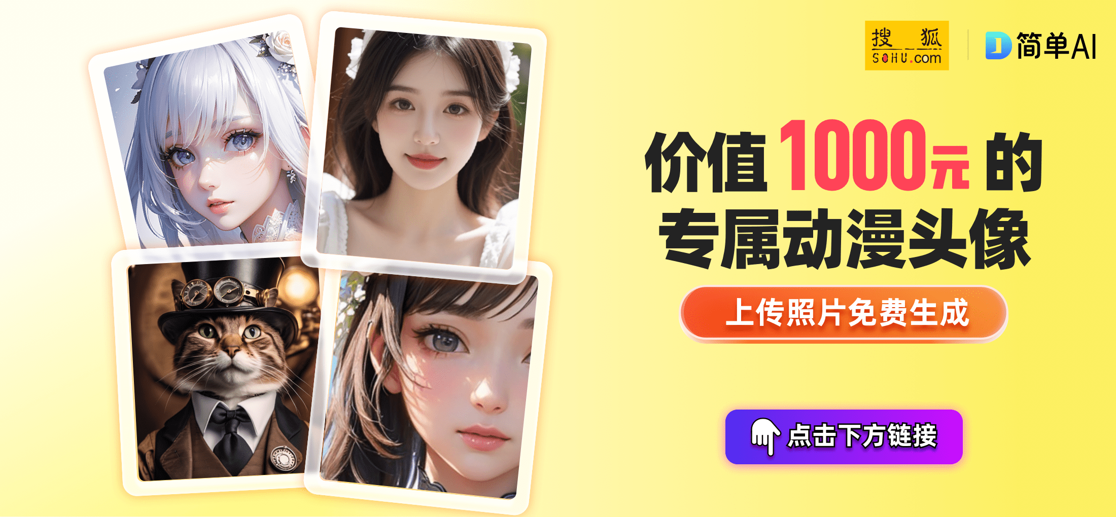 一千块就能入手一套气步枪？揭秘小红书的黑市交易