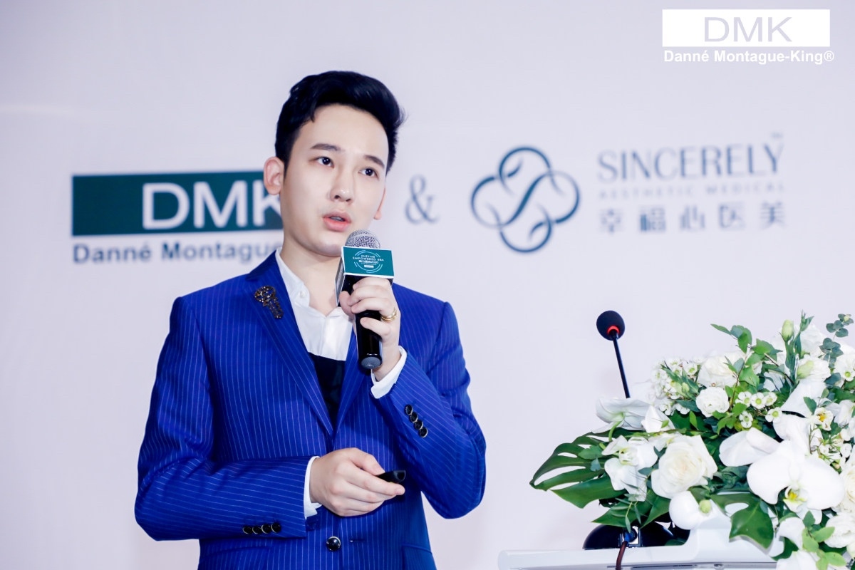 上海九院整复外科博士李俊杰讲dmk为创业医生赋能