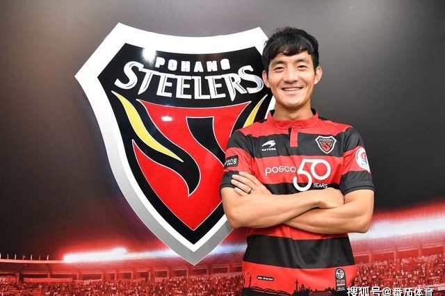 FC首尔 vs 蔚山HD