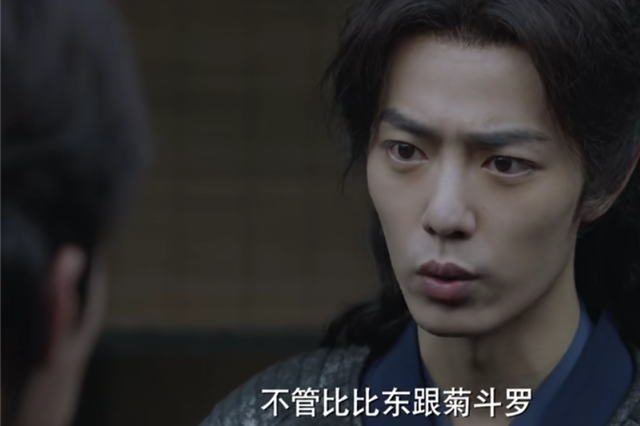 《斗罗大陆》戴沐白战胜戴维仕赢得自信，唐三却无奈与小舞分开_武魂