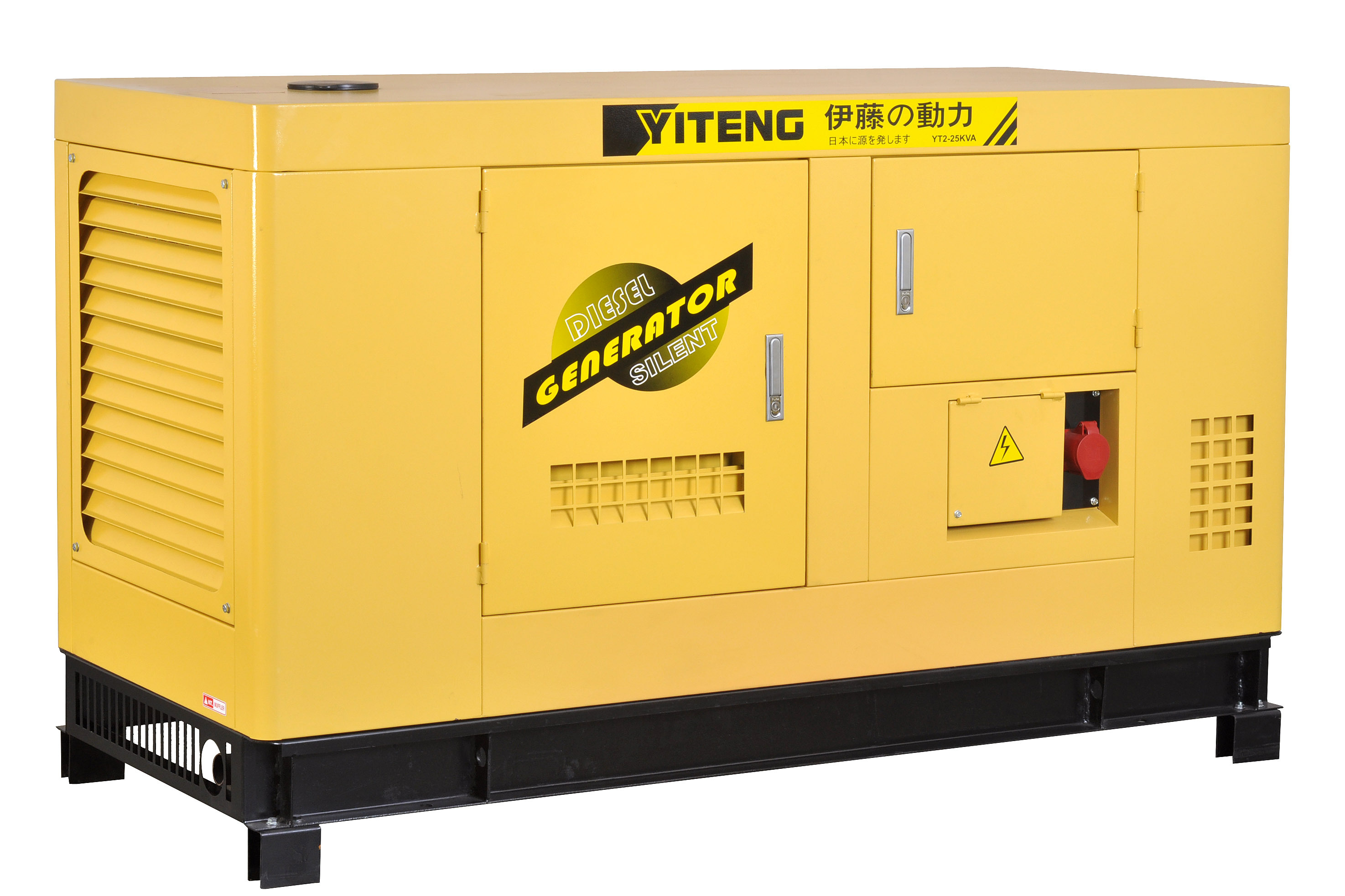 三相四线50kw静音柴油发电机抢险应急移动电站