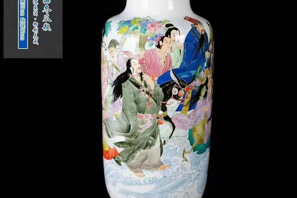 大御瓷器教你如何区分粉彩和五彩_搜狐网