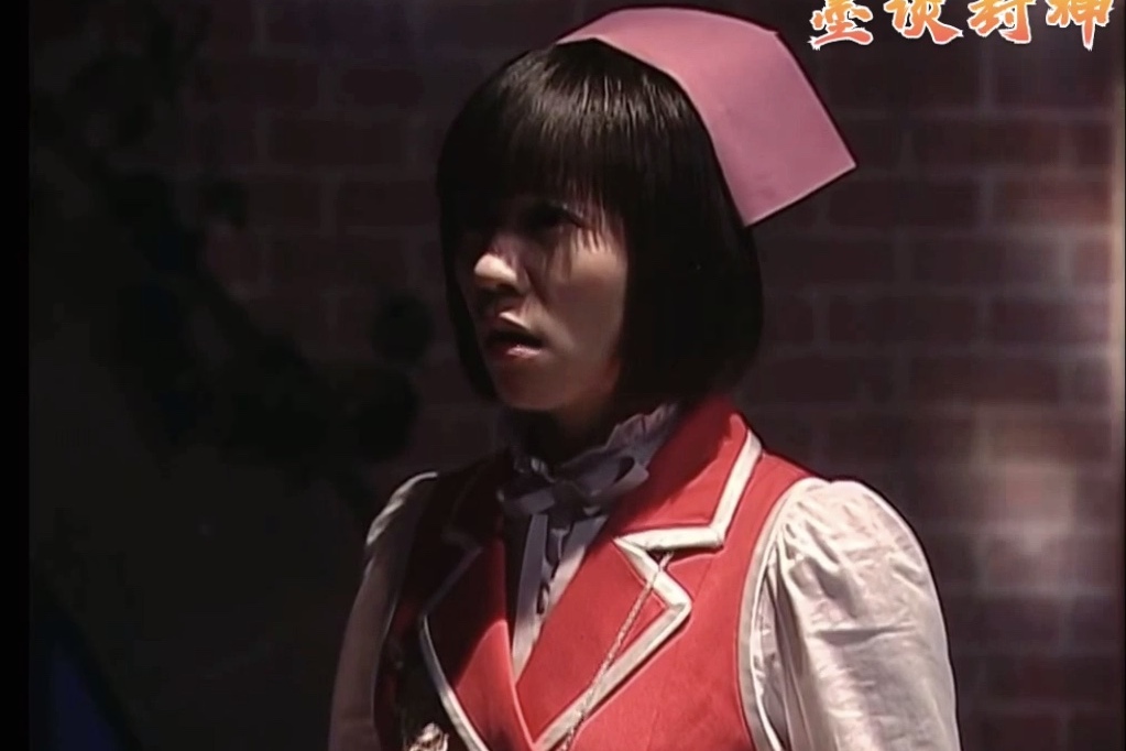 萌学园宜静小护士想为毒蜘蛛报仇暗黑大帝交给她幕后黑手