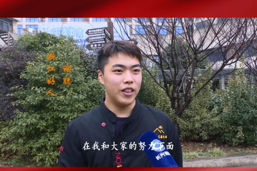 万朵鲜花送雷锋危难时刻挺身救人江西小伙谢聪