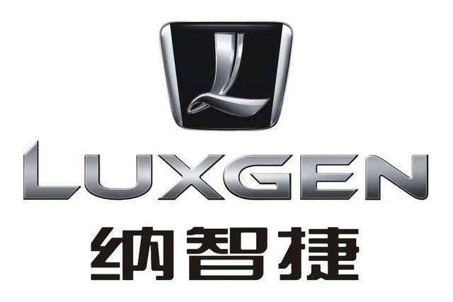 原创 头顶退市疑云,东风裕隆总经理突然撂担子