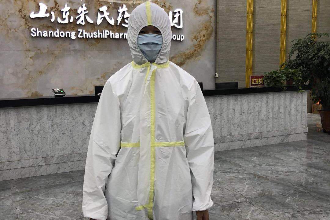 朱氏药业医用防护服大批量清仓转手