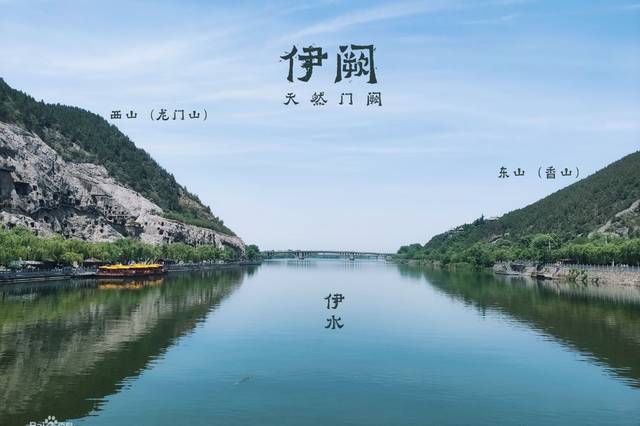 伊阙之战怎么打成的歼灭战?白起,白色恐怖的白,大国崛起的起