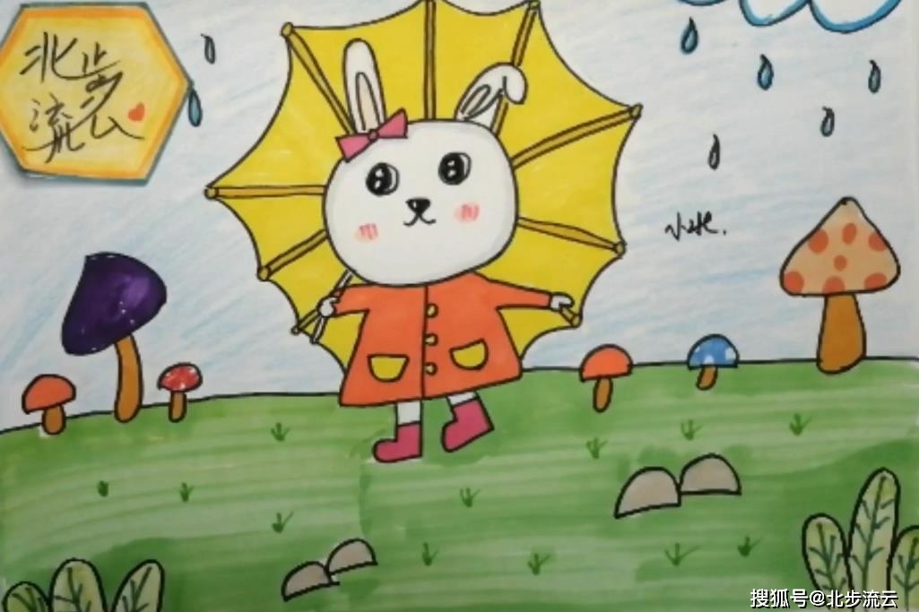 下雨了美术 儿童画图片