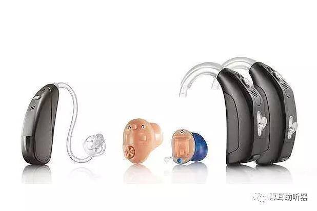 衡水惠耳听力助听器:选择人工耳蜗好还是助听器好?
