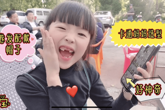 2021-01-31 09:3500晴宝哥哥整蛊晴宝,吃一口直接