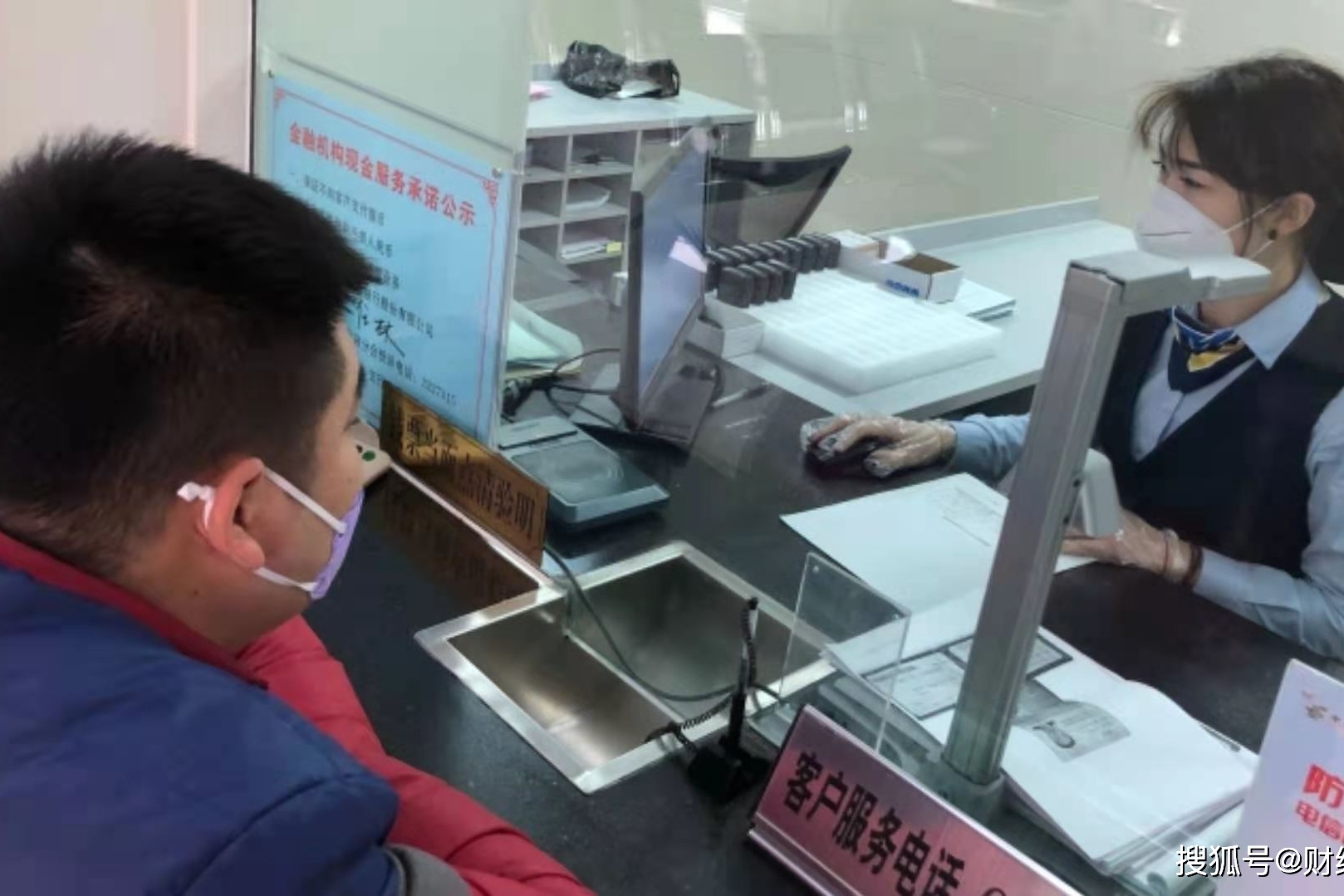 为什么现在办银行储蓄卡这么难背后的原因是什么