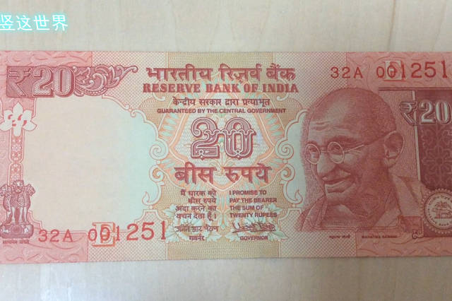 印度这个国家的货币20卢比
