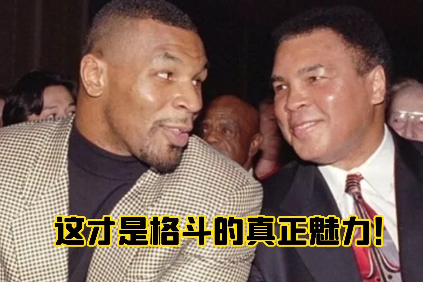 吾辈楷模拳王阿里泰森的拳台暖心之举输给对手却赢得掌声