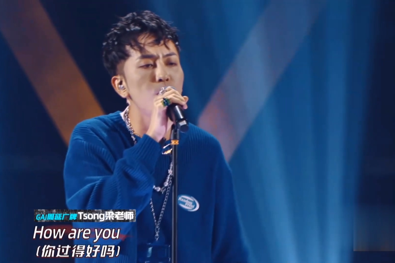 梁老师tsonghowareyou把你拉入回忆漩涡与校园生活
