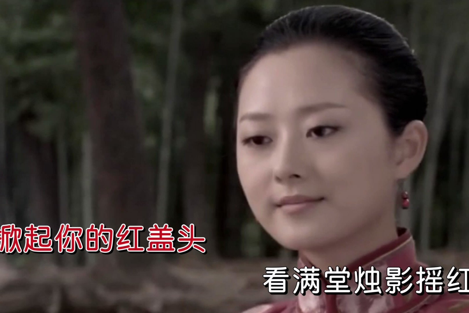 唐薇九九女儿红dj何鹏版老歌新唱别有韵味