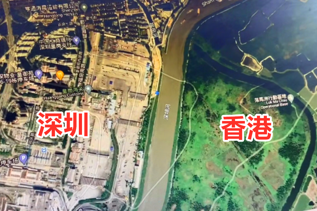 好奇深圳和香港分界线,用卫星地图看实景,这一幕太意外,咋回事