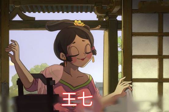 这个头上带着鲜花,眼眸含情的女生就是公孙玲珑,是一个真正的女孩子哦