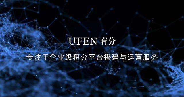 互联网平台企业涉税信息报送，有新规！