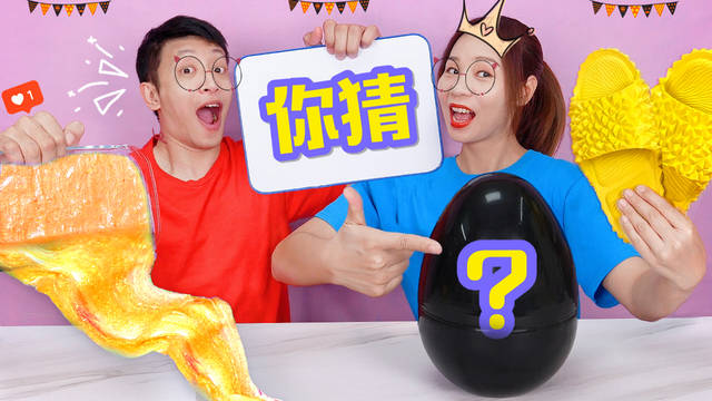 喵姐手作的个人展示页