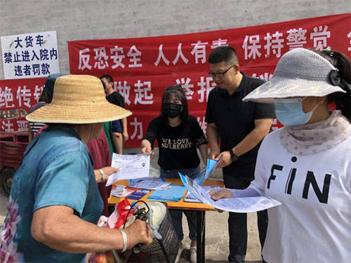 盛塘宝多款产品涉嫌虚假宣传 案列层出不穷是否