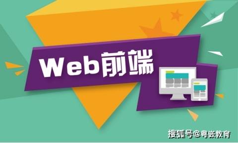 Web前端：React Native Web与React — 比较指南