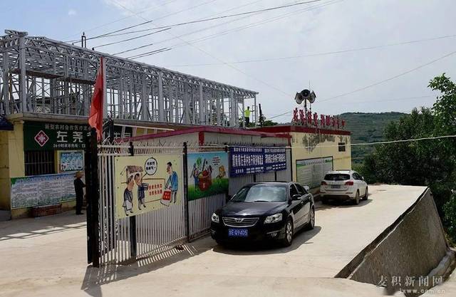 【走向我们的小康生活】渭南镇左尧村:全力冲刺 攻坚克难