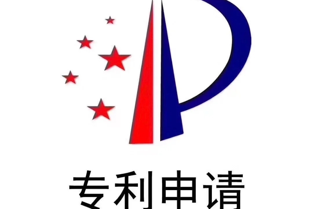 评职称时发明专利能不能代替论文?