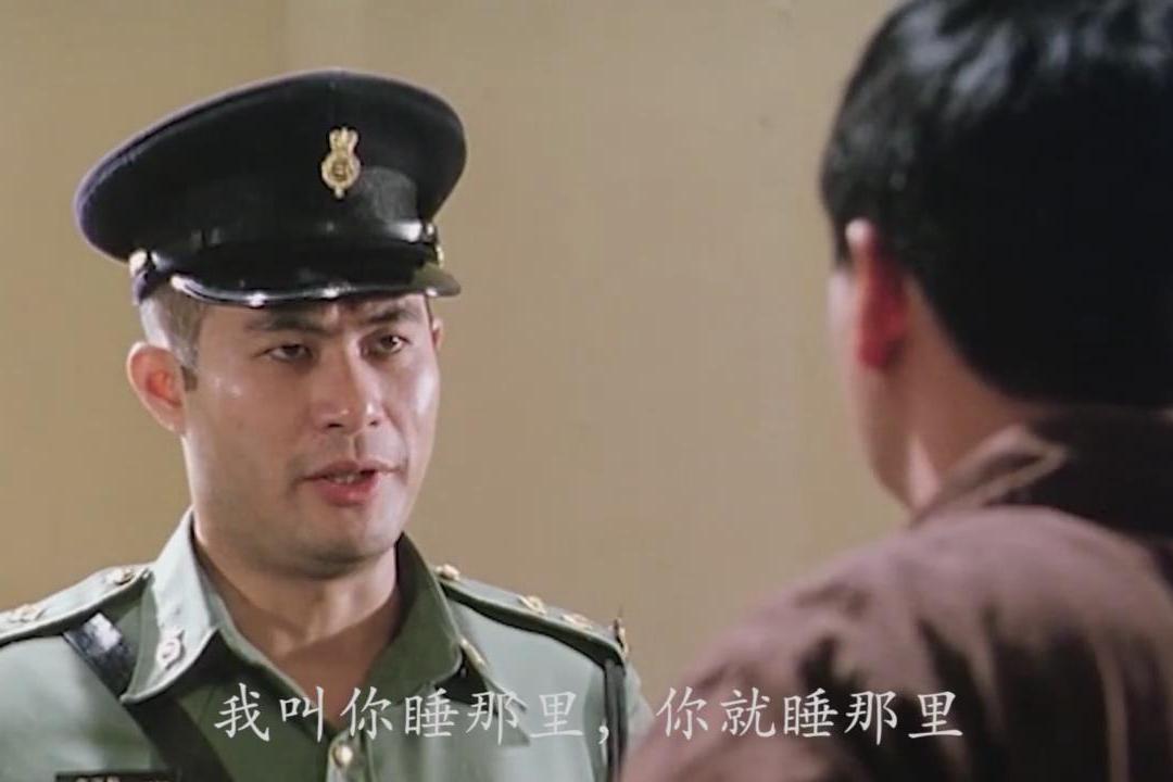 徐锦江年轻的时候真是大帅哥