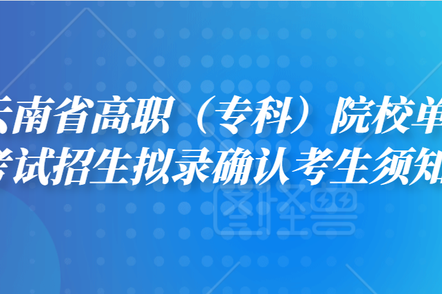 2031江苏高考分数线_江苏2o20高考分数线_江苏高考录取分数线2023