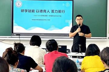 蓄德医疗频繁变更注册资本：疑似空壳公司 招投