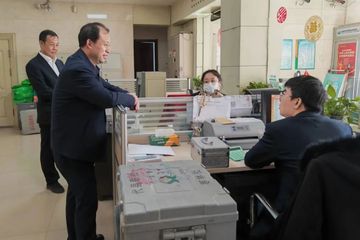 河间联社股东贷款抵押率高达101% 异地放贷