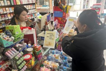 宁夏银行盈利不稳定：大量股权被质押冻结 IP