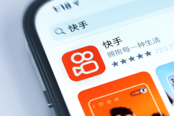 快手电商启动双12招商 亿级流量补贴覆盖内容场和货架场